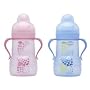 GIRLS PINK MAM BOTTLE TO CUP TRANSITION TRAINER 6 + MONTHS