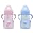 GIRLS PINK MAM BOTTLE TO CUP TRANSITION TRAINER 6 + MONTHS