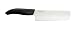 Kyocera Revolution Series 6 Inch Nakiri Vegetable Cleaver, White Blade