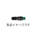 グラフテック Φ1.5用カッタープランジャ PHP32-CB15N-HS