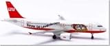 Best Lock Northwest Airlines Construction Toy