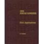 1999 Ashrae Handbook: Heating, Ventilating, and Air-Conditioning Applications : Inch-Pound Edition (Ashrae Applications Handbook Inch/Pound)