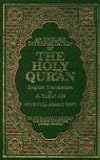 An English Interpretation of the Holy Quran with English Translation