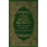 AnEnglishInterpretationoftheHolyQuranwithEnglishTranslationandFullArabicText