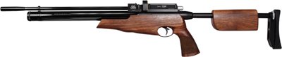 Air Arms S410 TDR air rifle