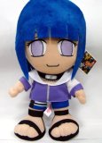  : Naruto 13-inch Hyuuga Hinata Plush Figure + Pin