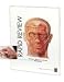 Search : Rapid Review Anatomy Reference Guide :Second Edition