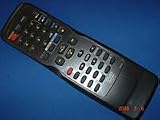 Sylvania NA200UDNA206UD DVDVCR Remote sale price