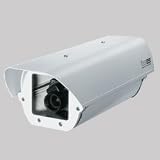 : Security-Center Weather-Proof Housing Ecoline