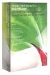 Adobe Creative Suite CS3 Web Premium 3 Mac 1U Retail