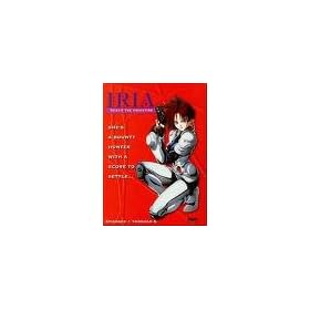 Iria: Zeiram The Animation - Vol. 1
