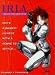 Iria: Zeiram The Animation - Vol. 1