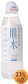 肌水サプリイン14+ 400ml ボトルタイプ