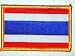 Alle Produkte : Patch zum Aufbügeln oder Aufnähen : Thailand
