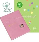 CONCENT カタログギフト おめでとセレクション 出産 誕生日 クローバー ピンク