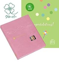 CONCENT カタログギフト おめでとセレクション 出産 誕生日 クローバー ピンク ※通常、当日～翌営業日内に発送します