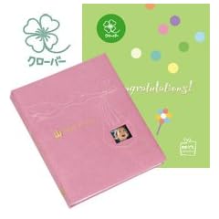 CONCENT カタログギフト おめでとセレクション 出産 誕生日 クローバー ピンク