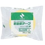 ニチバン 布カラーテープ【黄】 102N2-50の画像