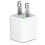 Original Apple USB Power Adapter for iPod, iPhone, iPhone 3G and iPhone 3Gs