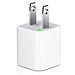 Original Apple USB Power Adapter for iPod, iPhone, iPhone 3G and iPhone 3Gs