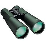 LUGER DN 8 x 56 Binocular