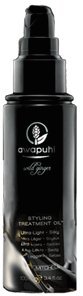 Paul Mitchell Awapuhi Wild Ginger Styling Treatment Oil 3.4 oz