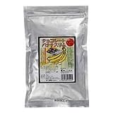 チョコバナナスリム【食事前に飲むだけのおいしいダイエット！カカオとバナナでダイエットサポート】