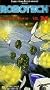 Robotech 24 [VHS]