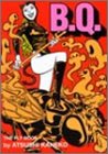 ビー・キューTHE FLY BOOK (Beam comix)