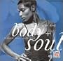 Body & Soul: After Dark