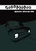 Pedal Files Bike DVD
