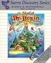 The Island of Dr. Brain