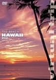 virtual trip THE BEACH HAWAII MAUI HD MASTER VERSION [DVD]