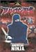 ����ꥫ��Ǧ�� [DVD]