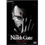 �i�C���X�Q�[�g �f���b�N�X�� [DVD]