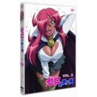 �[���̎g���� Vol.3 [DVD]