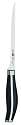 Zwilling 30343-181-0 TWIN Cuisine Filiermesser, 18 cm