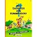 Spirou und Fantasio I