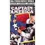 Captain America 15 Episodes [VHS]