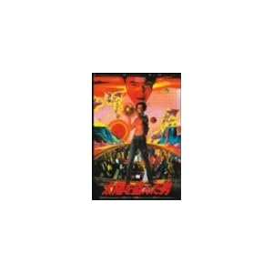 【クリックで詳細表示】太陽を盗んだ男 [DVD]