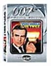 007/007は二度死ぬ...