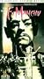 Mask of Fu Manchu [VHS]