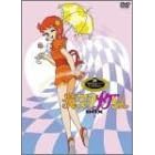 �������q���O����� DVD-BOX1
