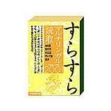 すらすらマルチリンガル読取2001