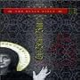 Black Bible