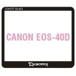 Giottos Aegis 67.8 x 54.5mm Professional Glass LCD Screen Protector for the Canon EOS-40D, 12 Layers of Multi-Coatings Each Side.