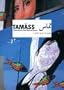 Tamass 2: Contemporary Arab Representations: Cairo (Tamass Cairo)