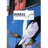 Tamass 2: Contemporary Arab Representations: Cairo (Tamass Cairo)