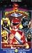 Power Rangers 05 - Der böse Blick/Ein gefährliches Spielzeug