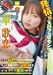 ���� �؉̗� [DVD]